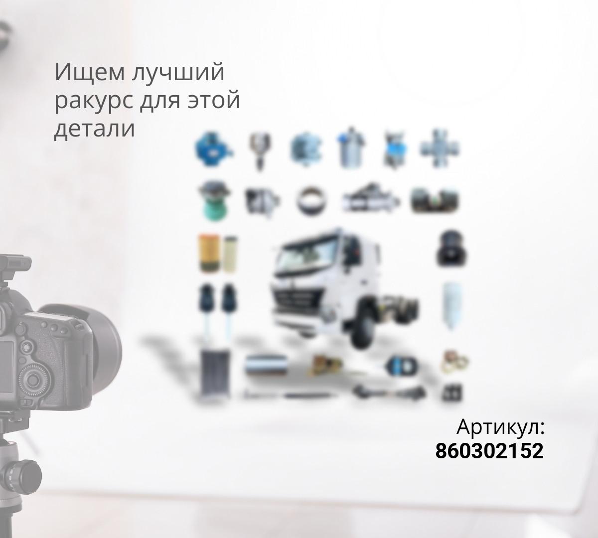  Фильтр сапун гидробака (XE215C, XE370CA, XE335C) XCMG